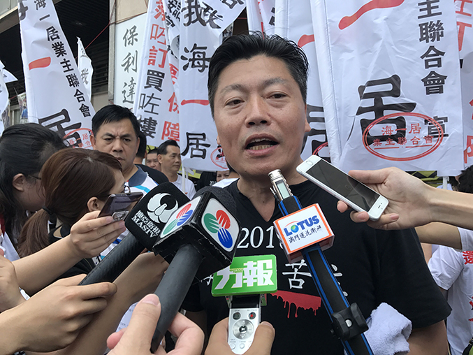 海一居小業主「五一」遊行