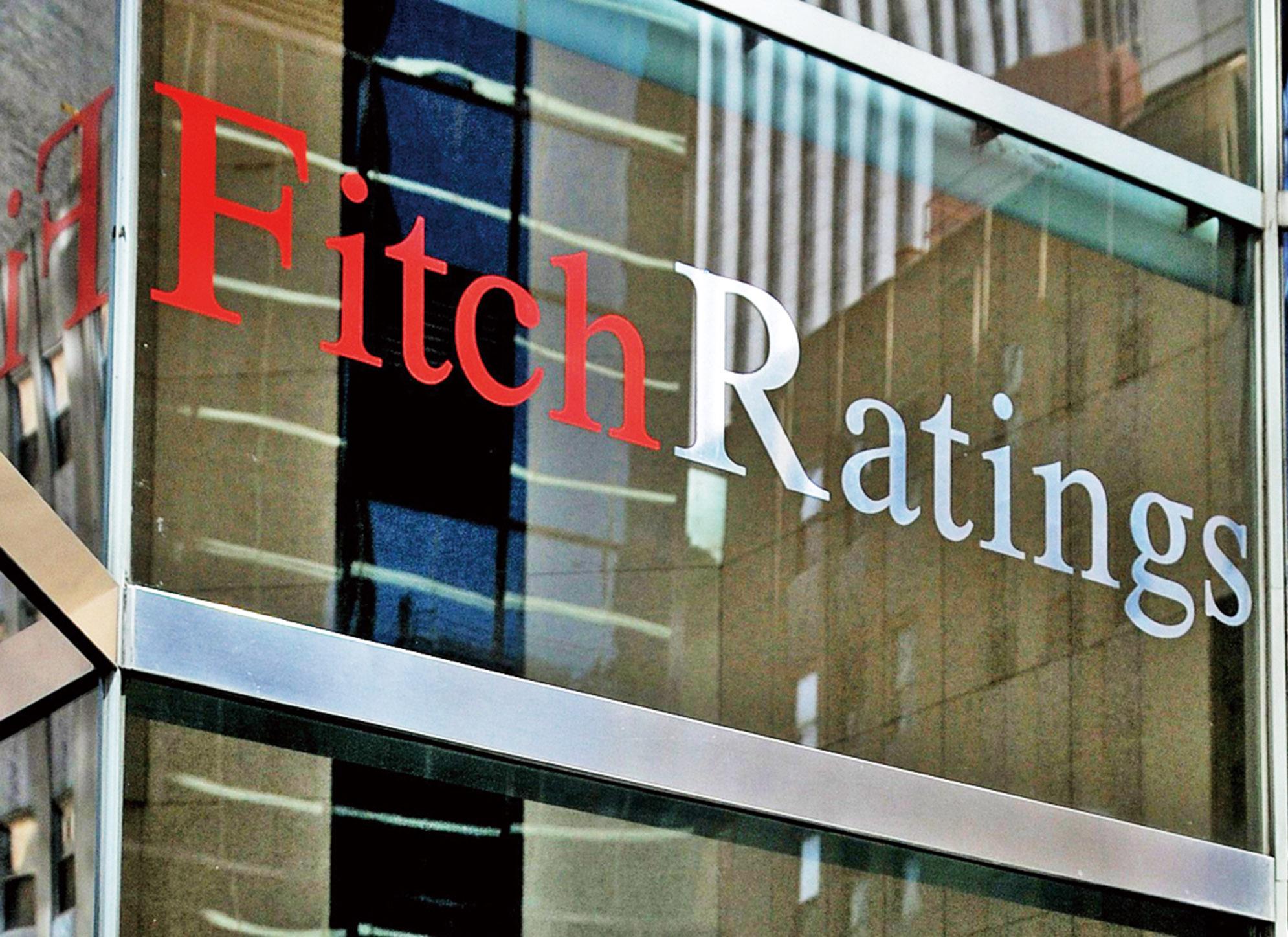 中國經濟增長預測