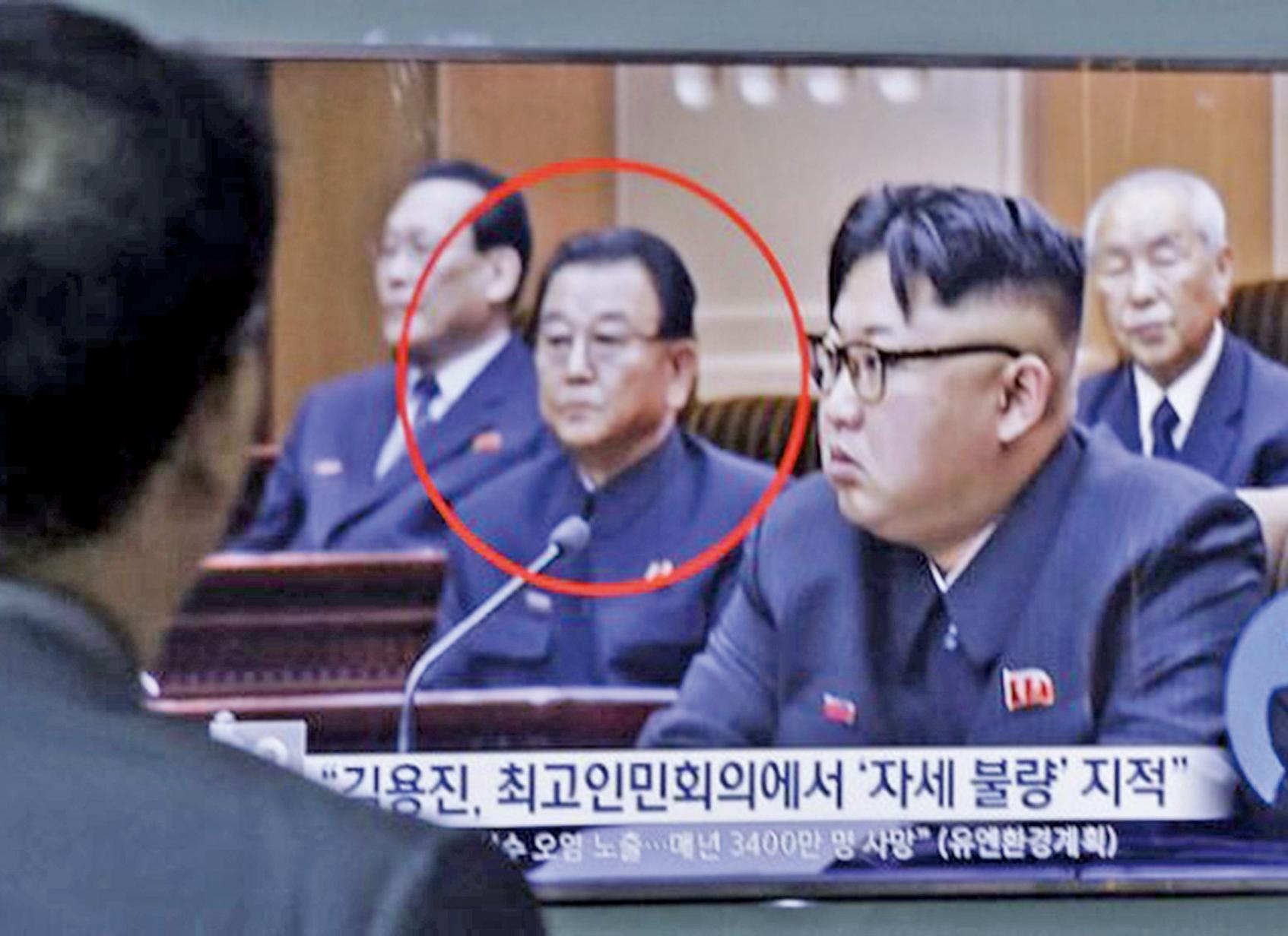 朝鮮副總理被處決