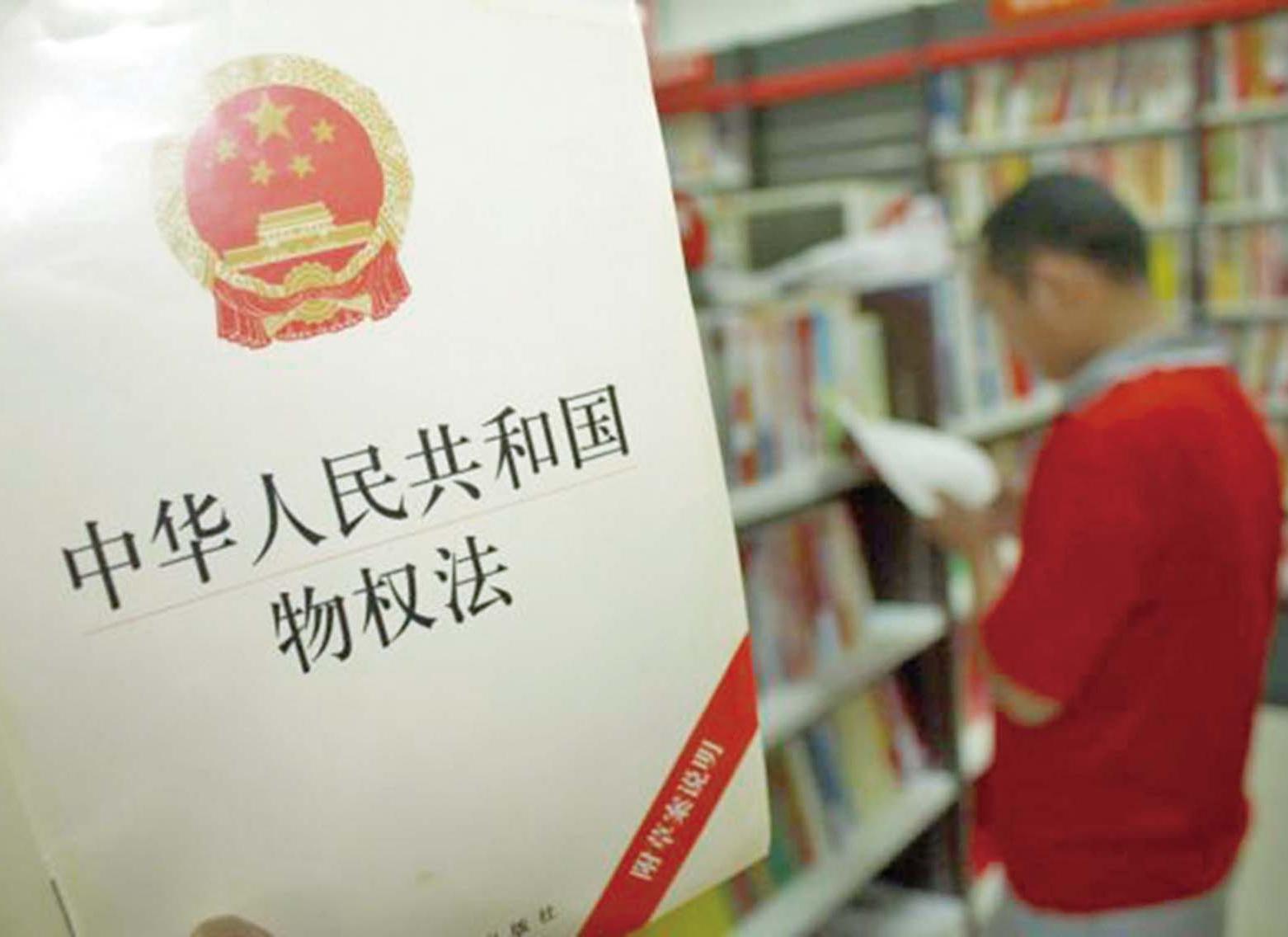 稱封閉住宅是農耕產物