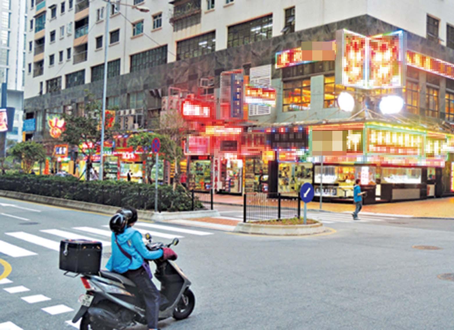 案底「成尺厚」拒認詐騙