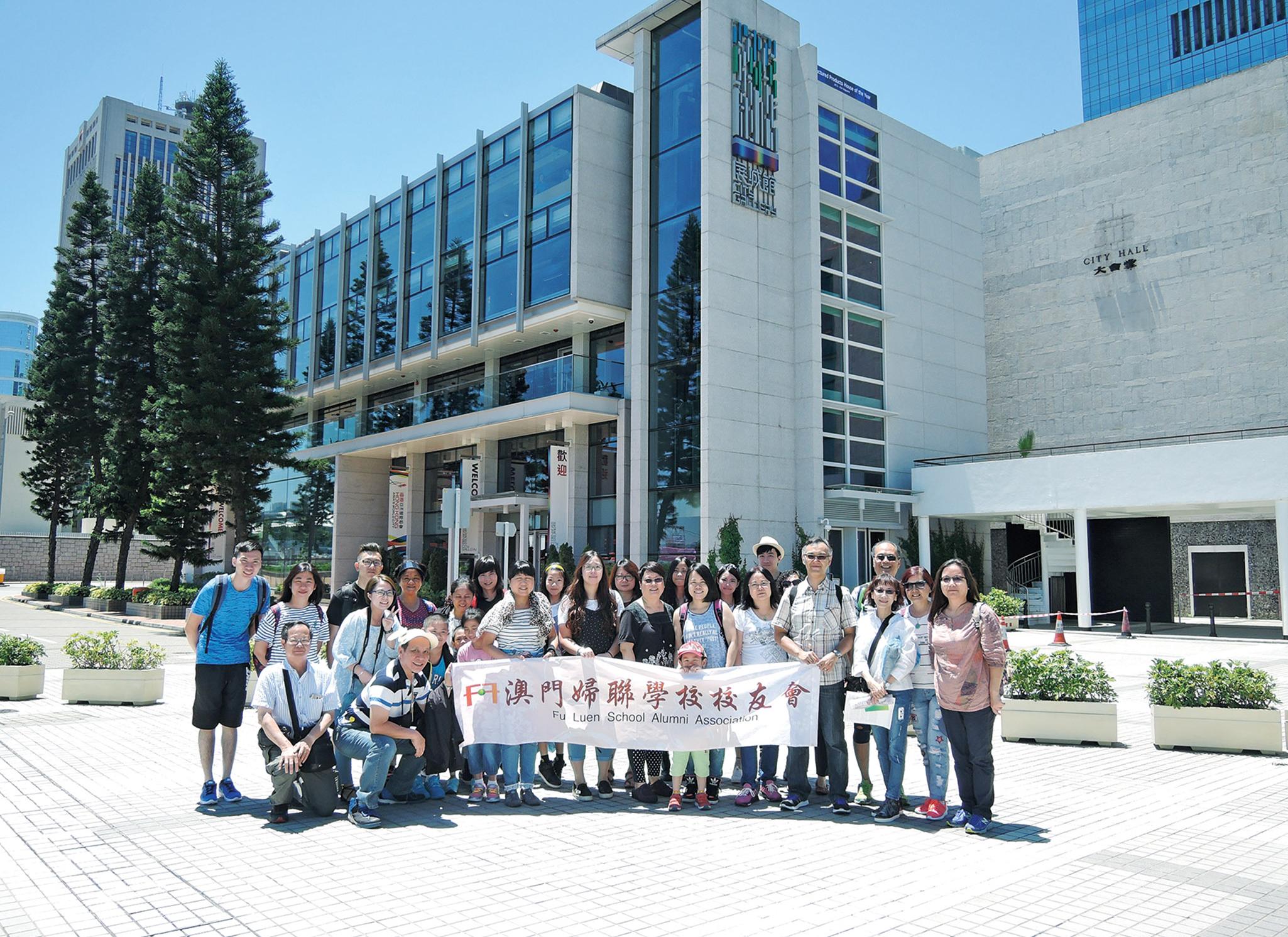 考察香港城市發展變遷