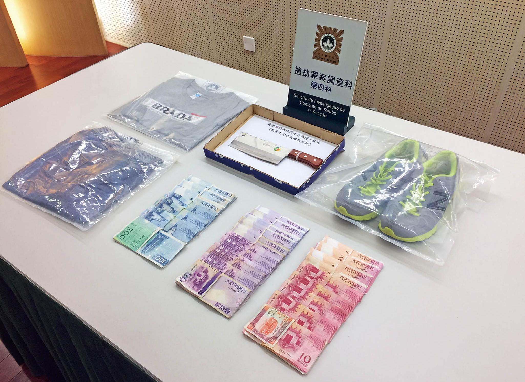 印尼情侶自導自演假劫案