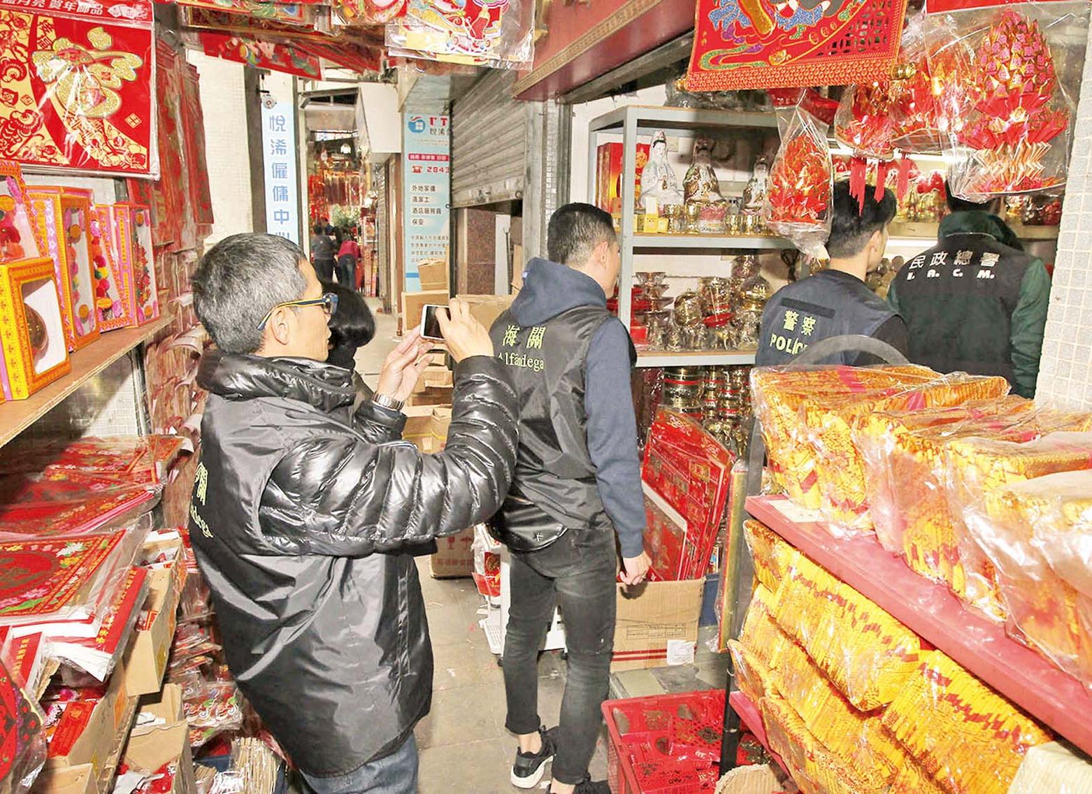 三部門檢136萬頭非法爆竹