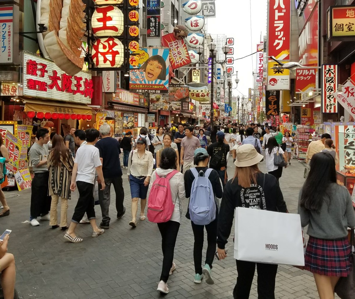 日本擬收旅客70元出國稅
