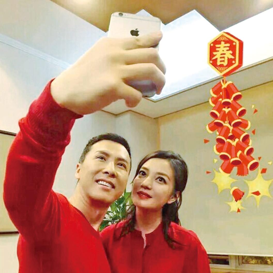 春晚後台玩自拍