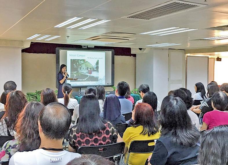 華師大澳門班同學會辦講座