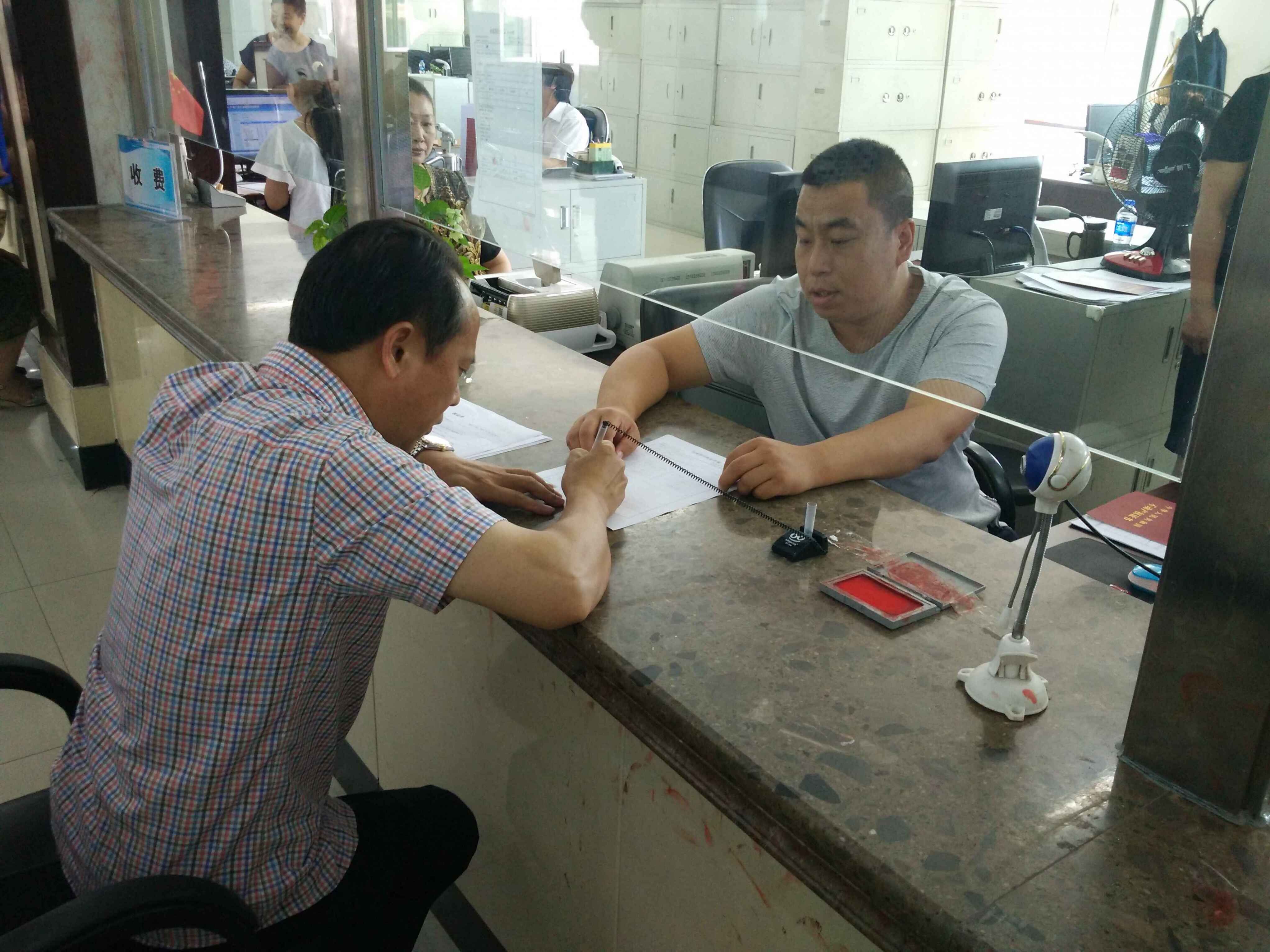 16種情形可優惠減免