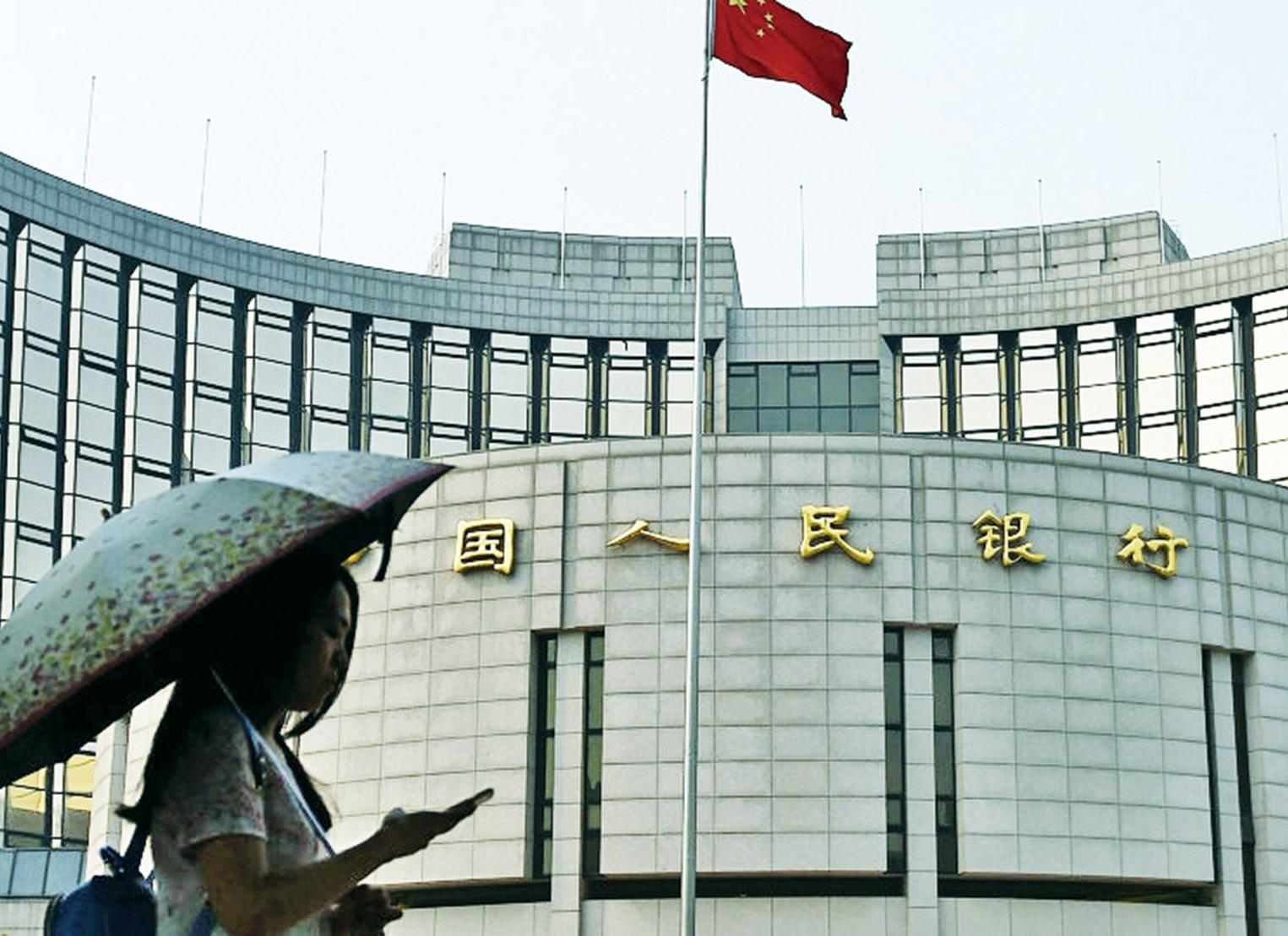 維持穩健偏寬鬆政策