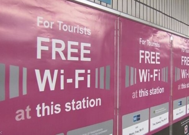 擴展遊客免費Wi-Fi範圍至全線