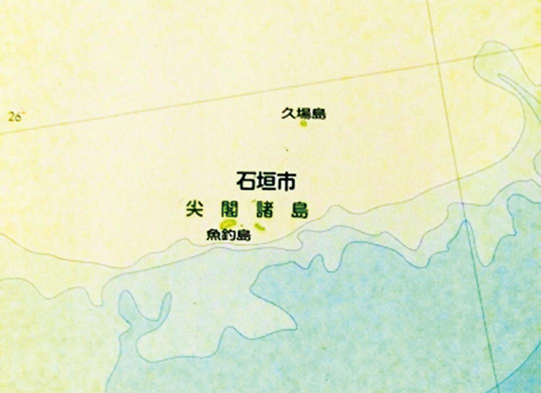 將釣魚島標屬為日本