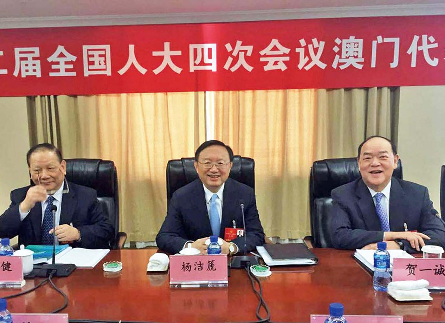 重申中央政策一貫支持澳門