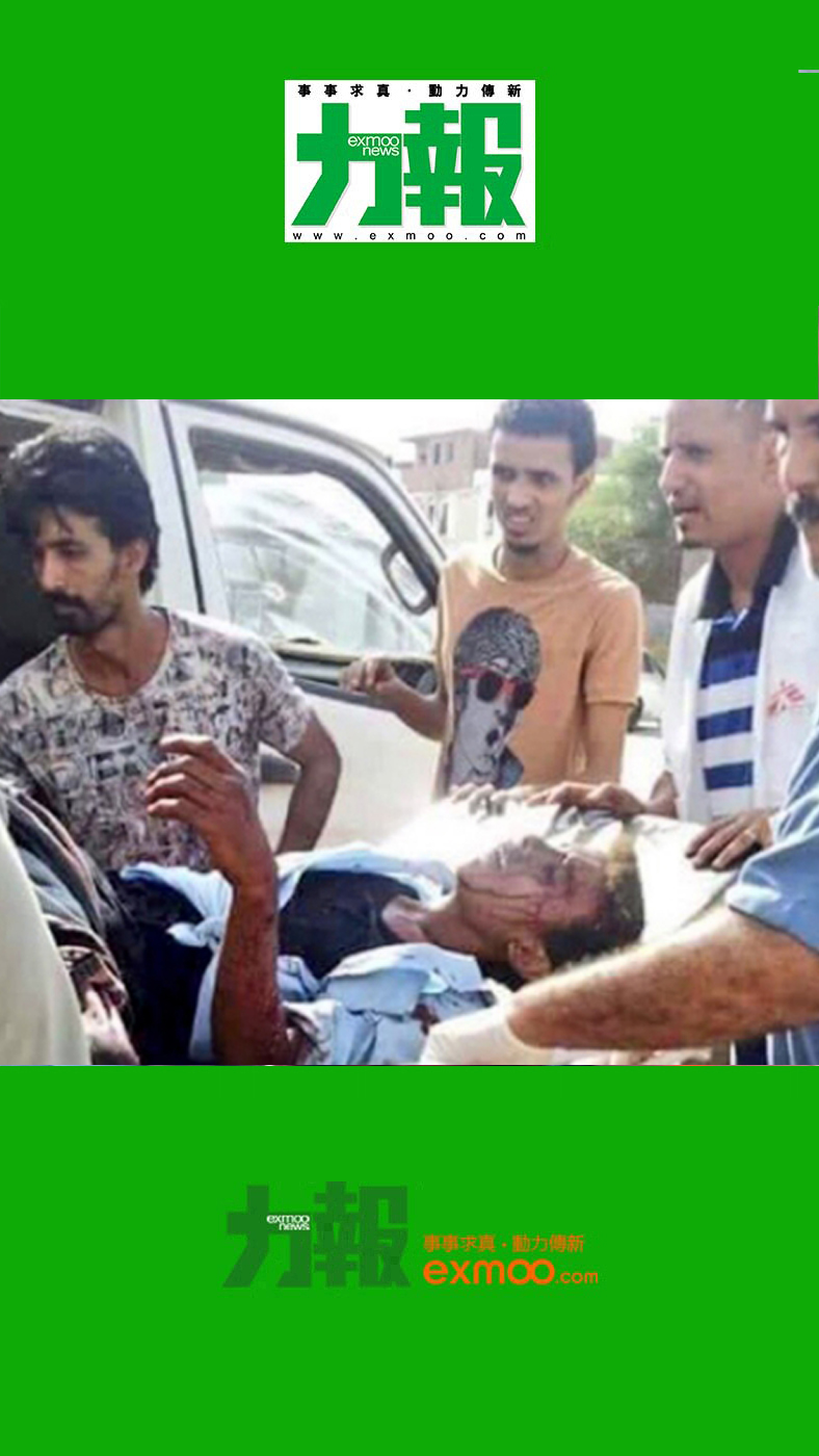 汽車彈襲血洗也門軍營60死
