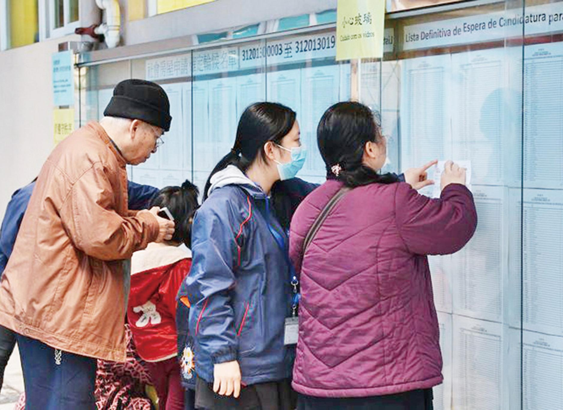 明年完成公屋需求研究報告