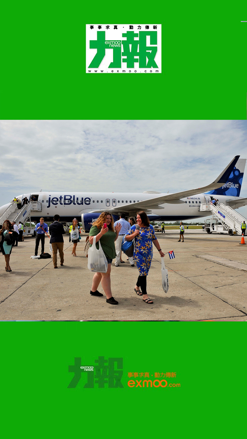 美國首班直航機抵古巴
