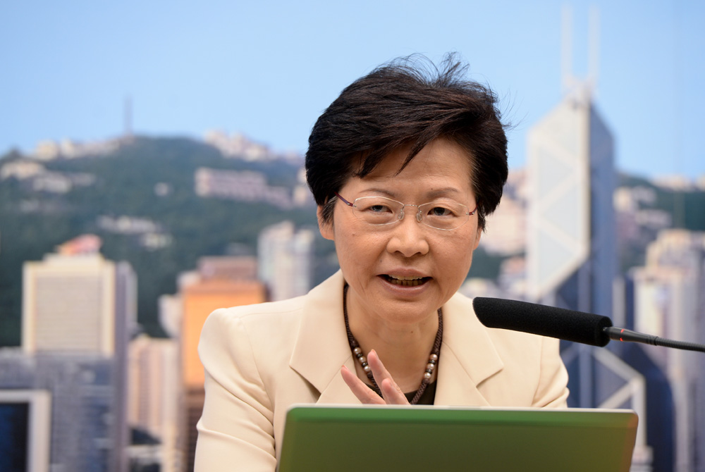 林鄭月娥當選香港第五任特首