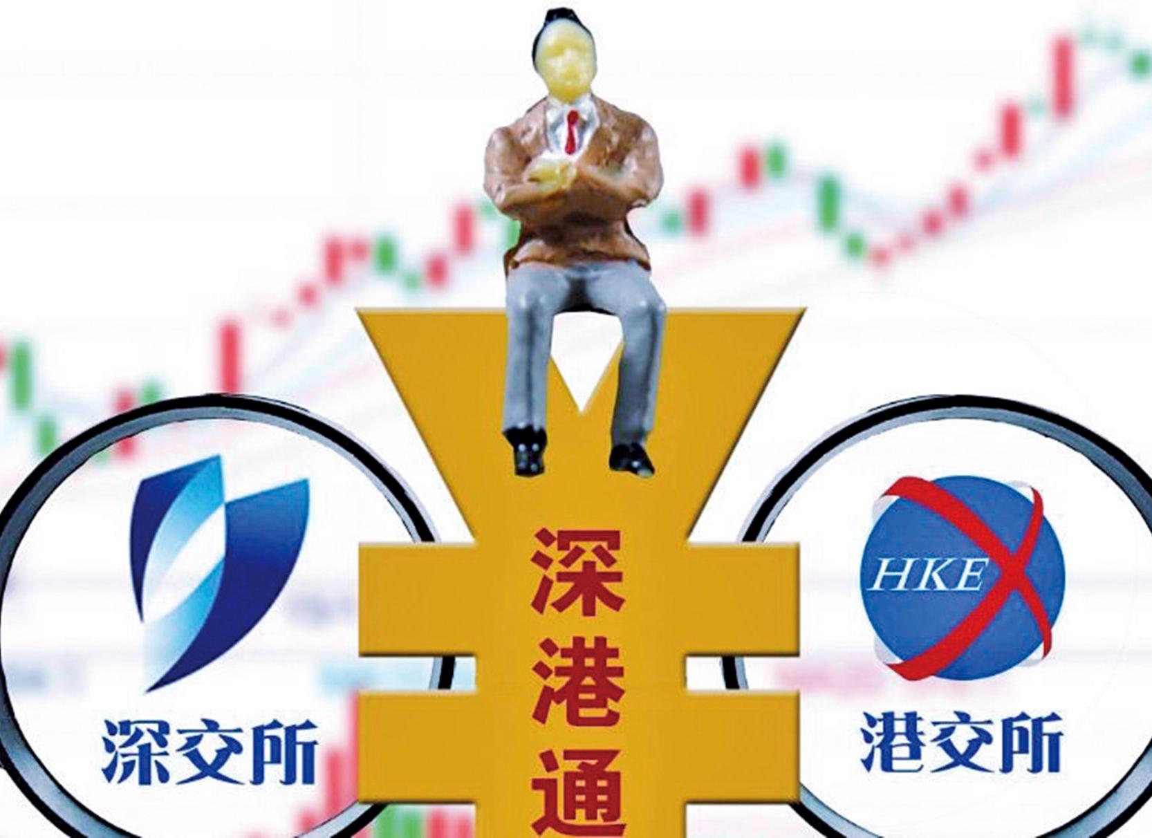 傳最快本周公布