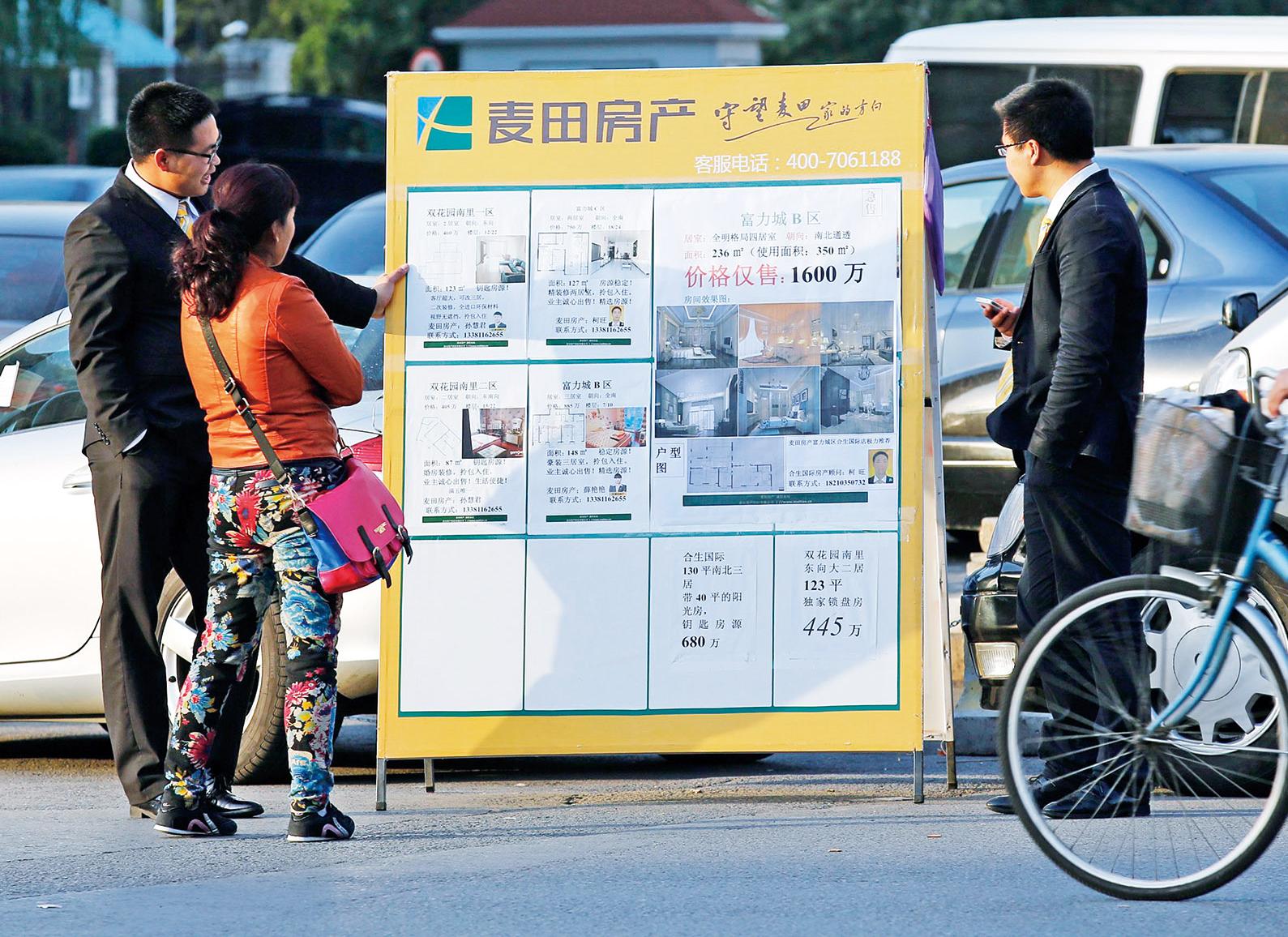 房貸佔比超五成