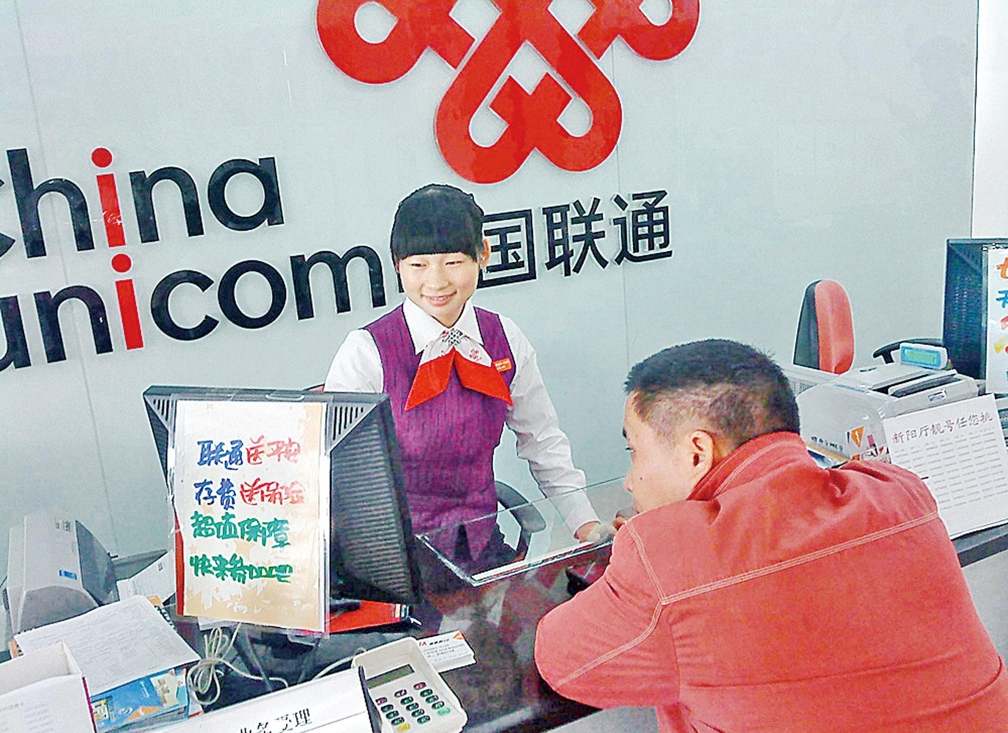 德銀削價但維持評級