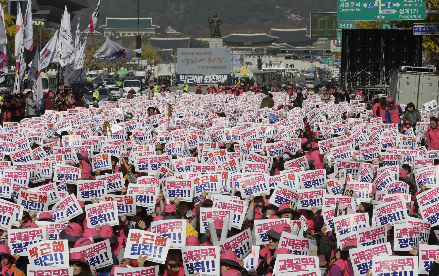 韓百萬人今集會促朴槿惠下台