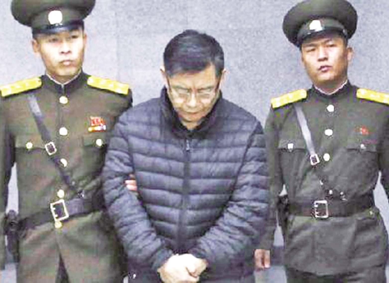 朝判韓裔牧師終身勞改