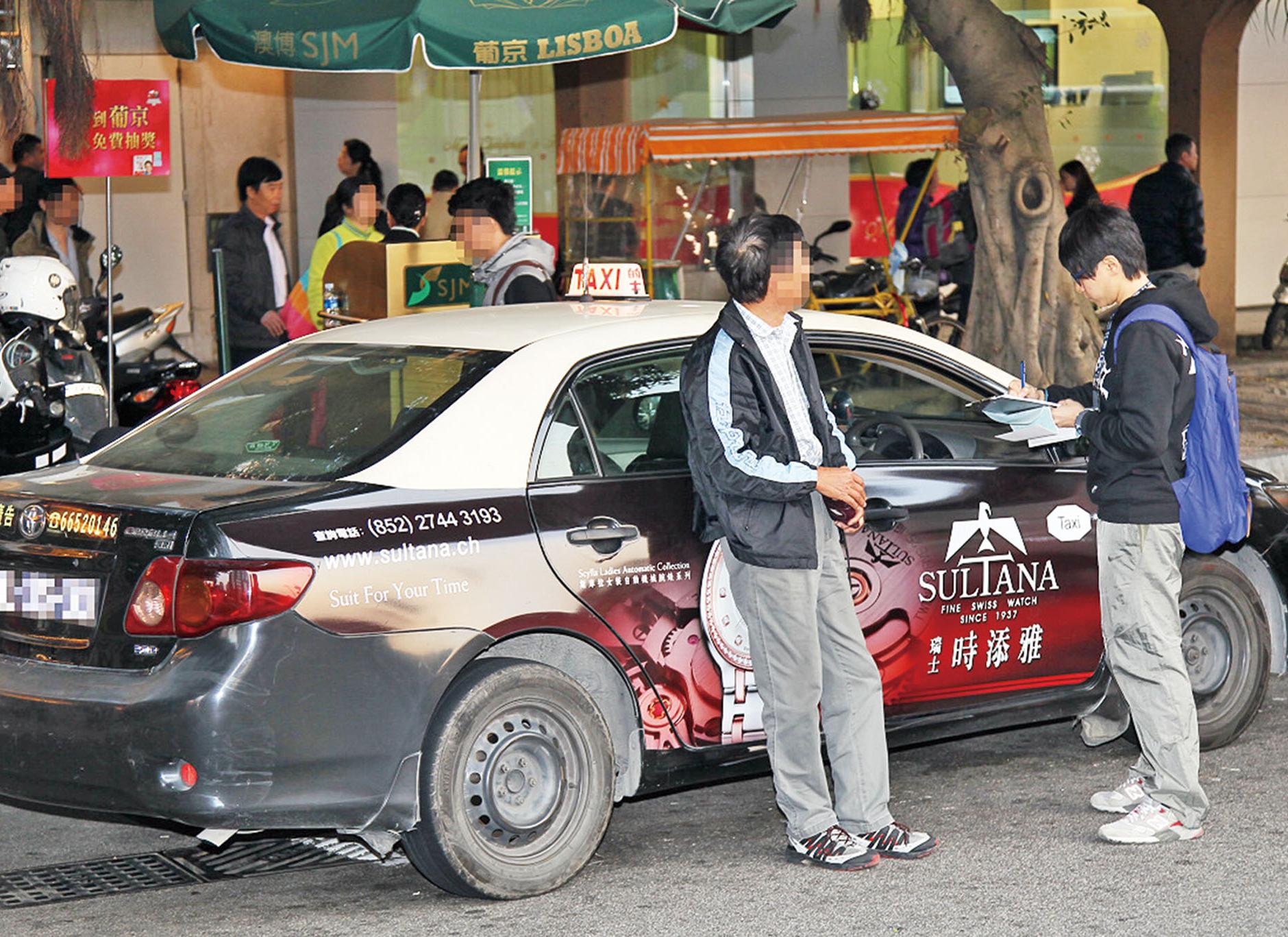 濫收車資拒載約佔66.1%