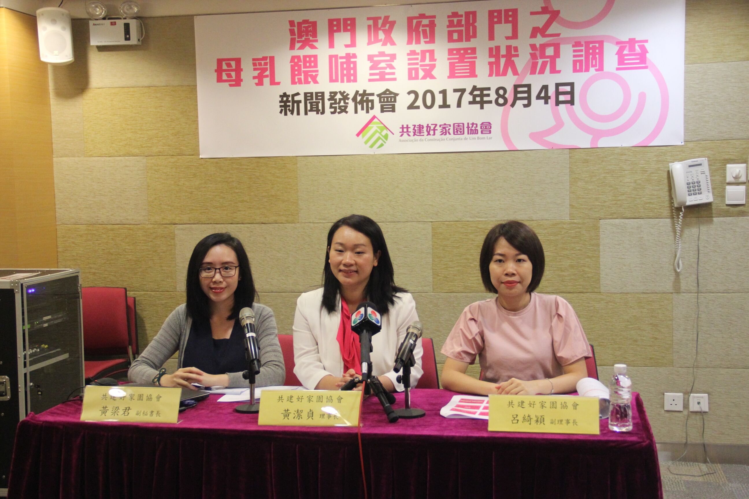 僅13%合衛生局標準