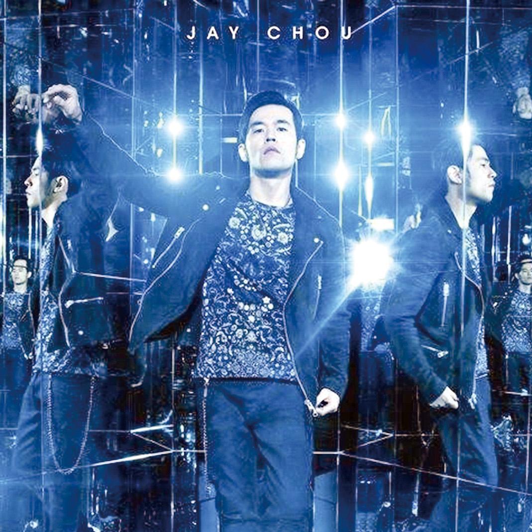 《非常盜2》海報曝光