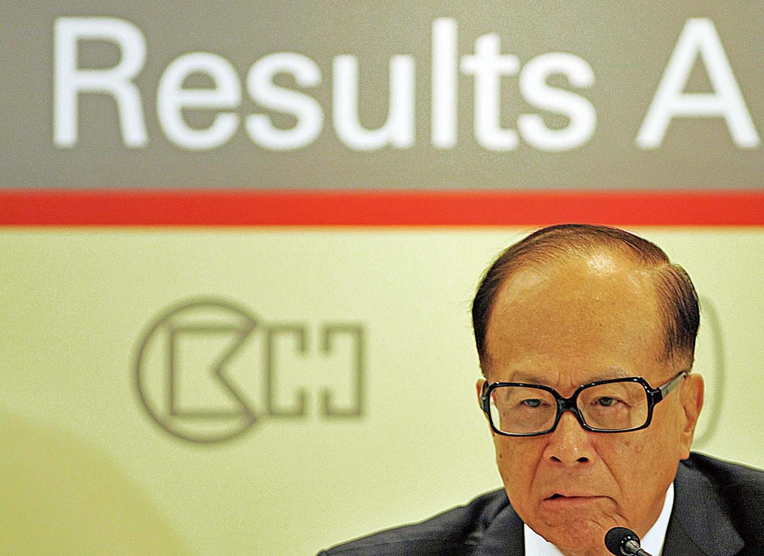 李嘉誠財富一夜縮水433億