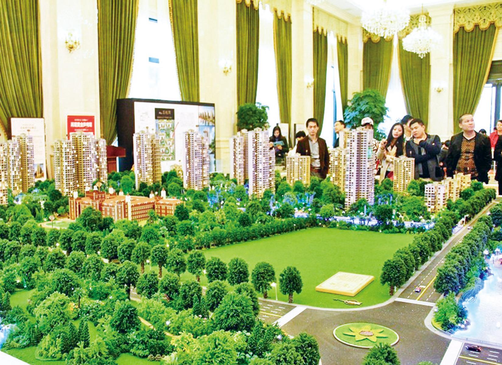 均價每平米44,000元