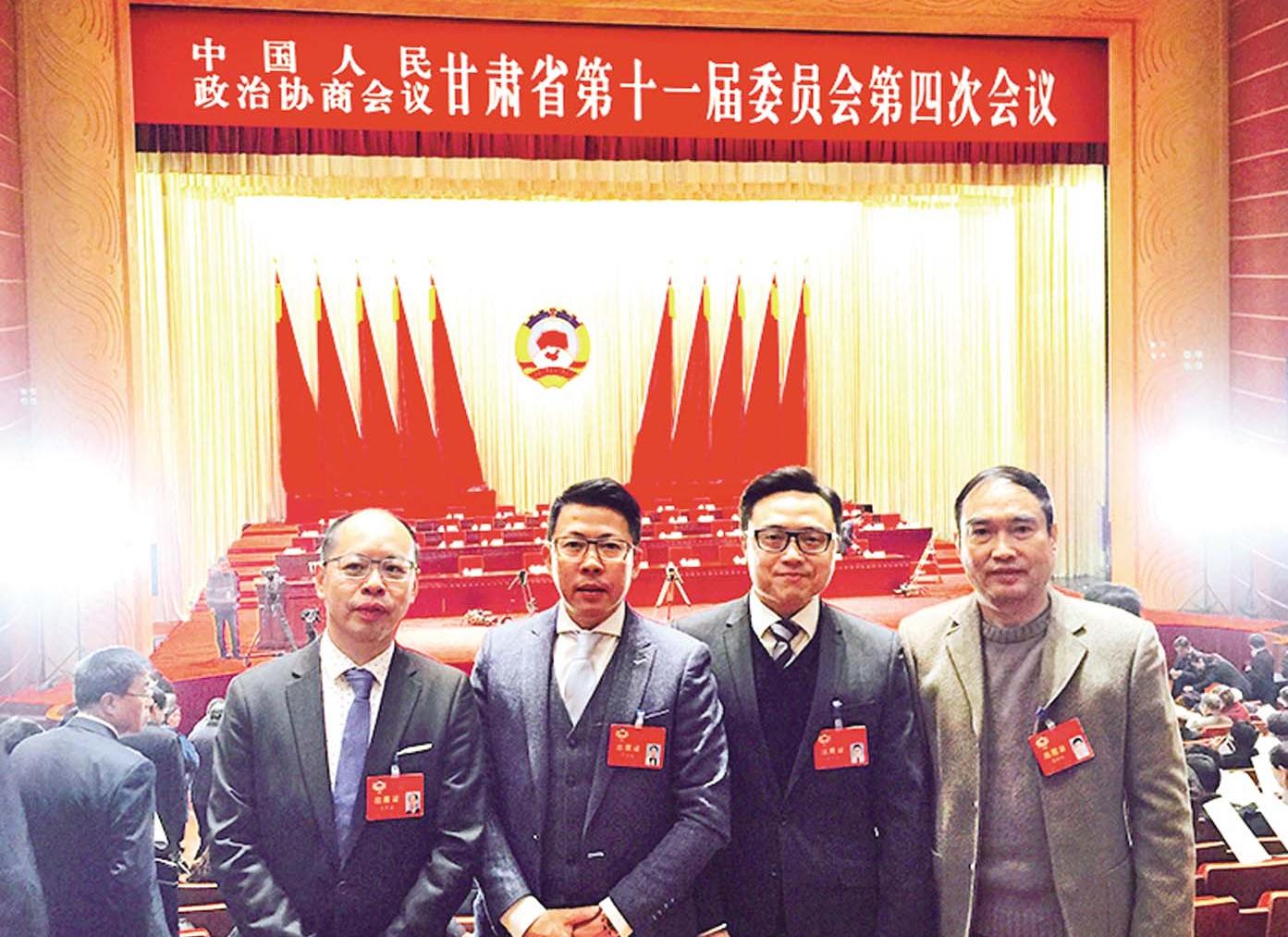 隴政協四澳委員