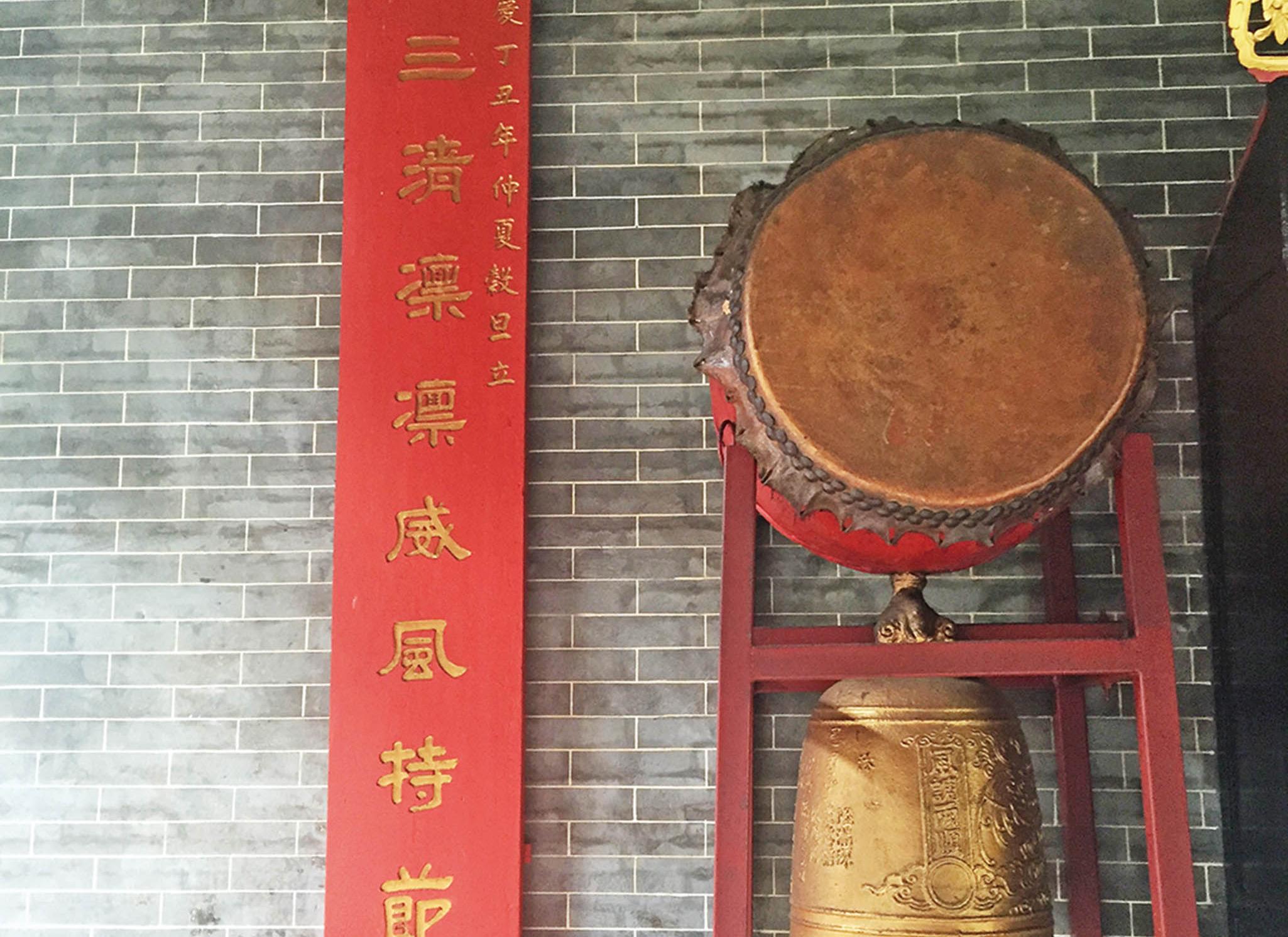 旅客：歷史文物不能用錢買到