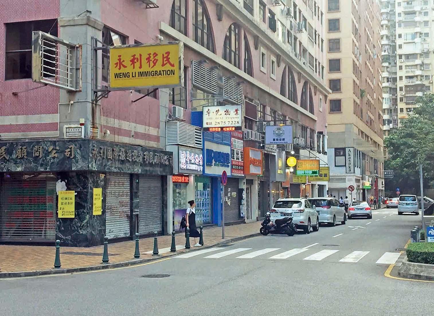 建議半數業主同意可裝招牌