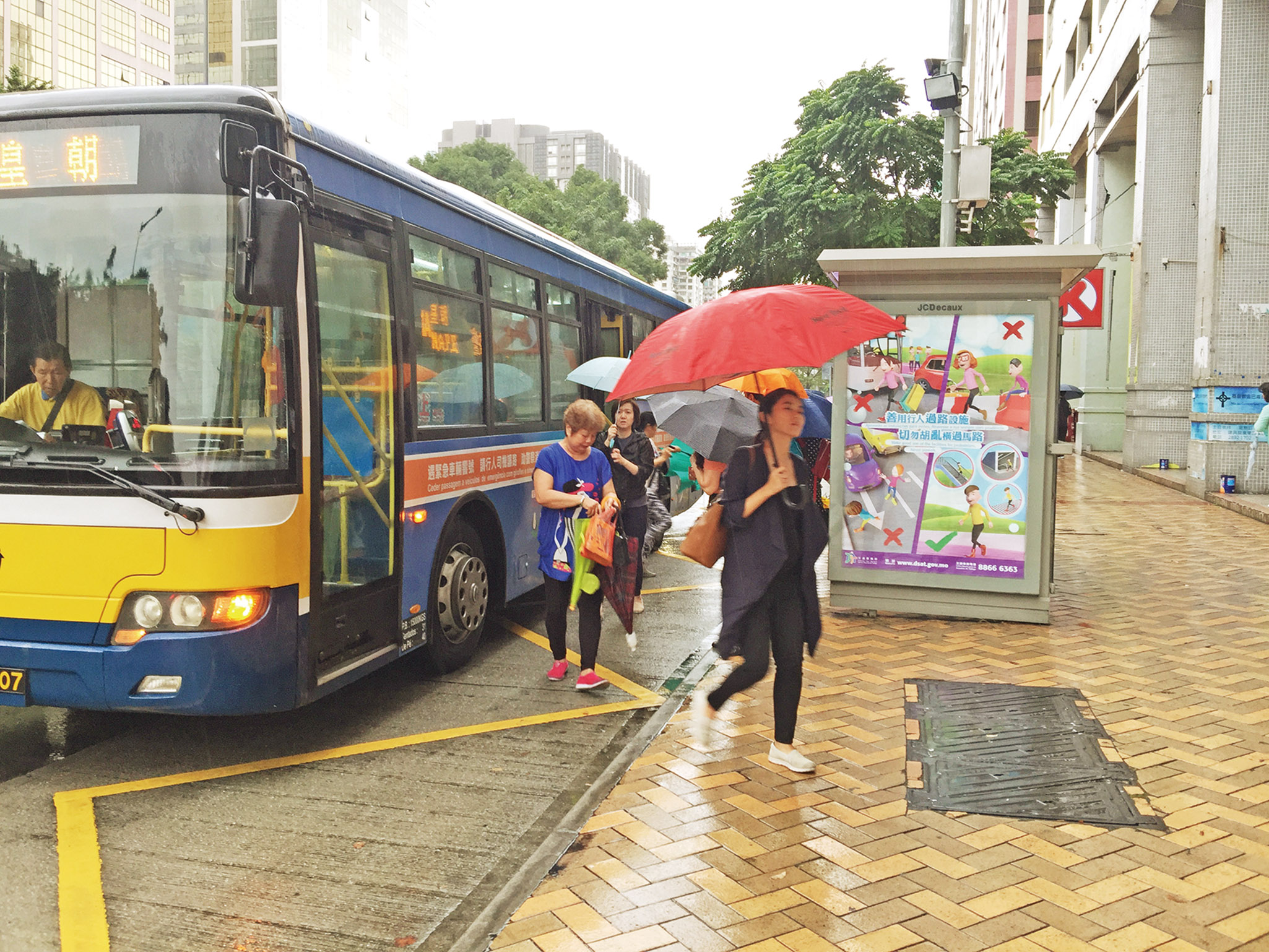 周日回溫別陰雨迎陽光