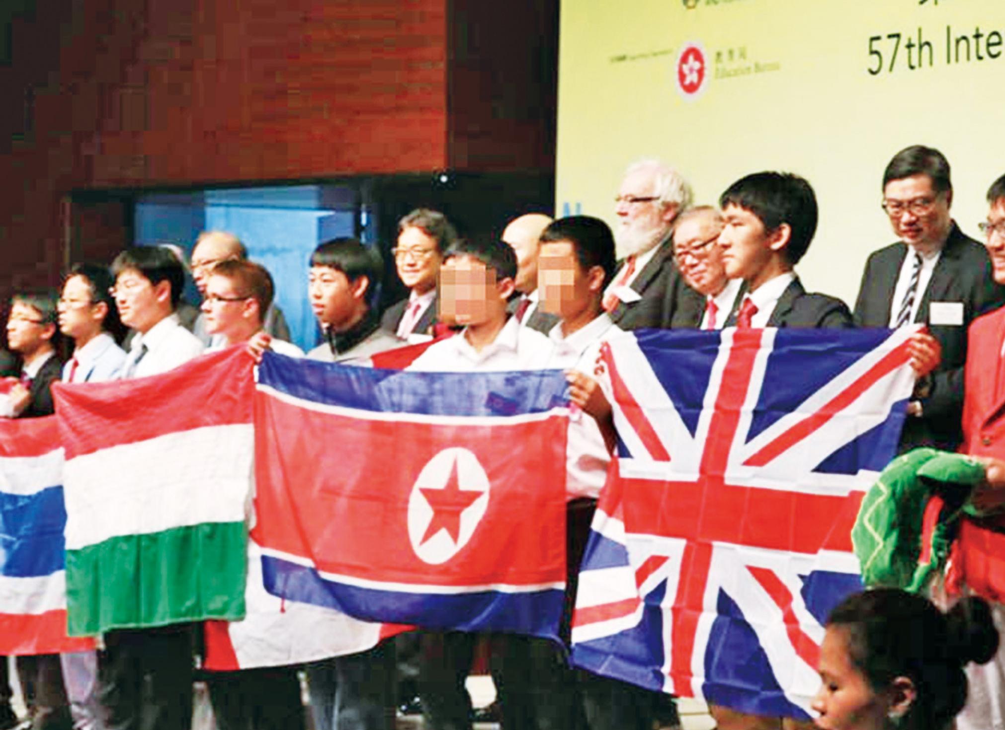 安全抵達第三國