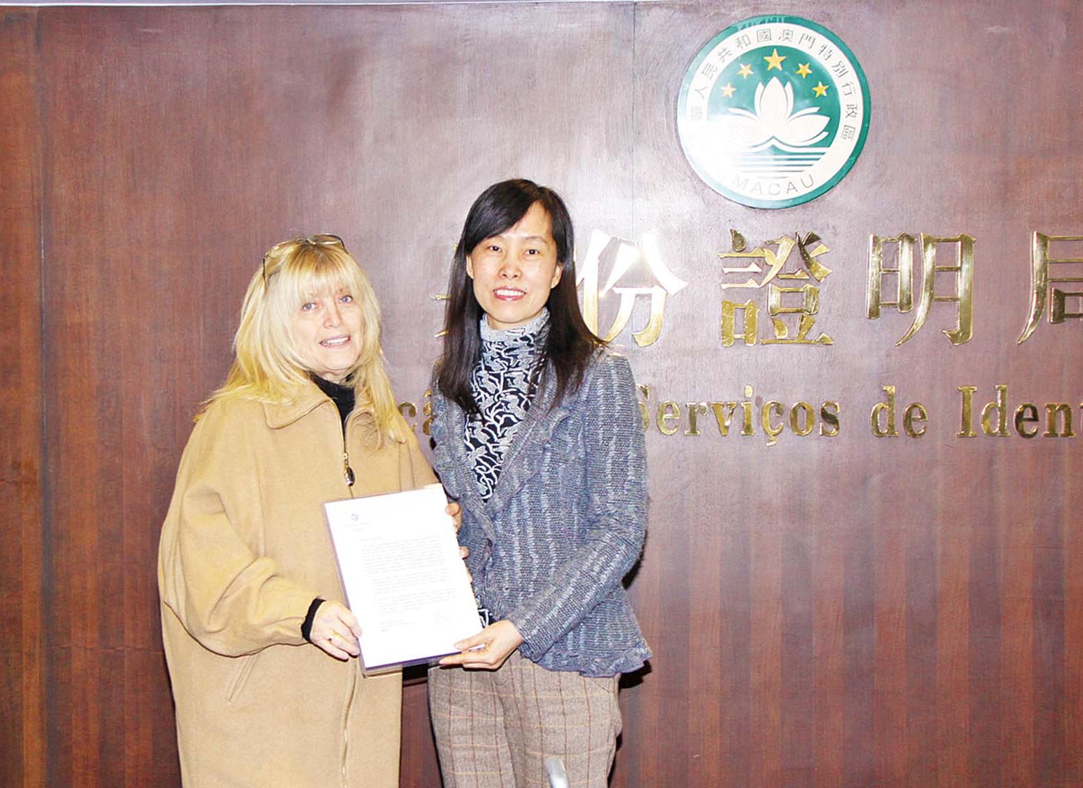 給澳門護照證免簽證待遇