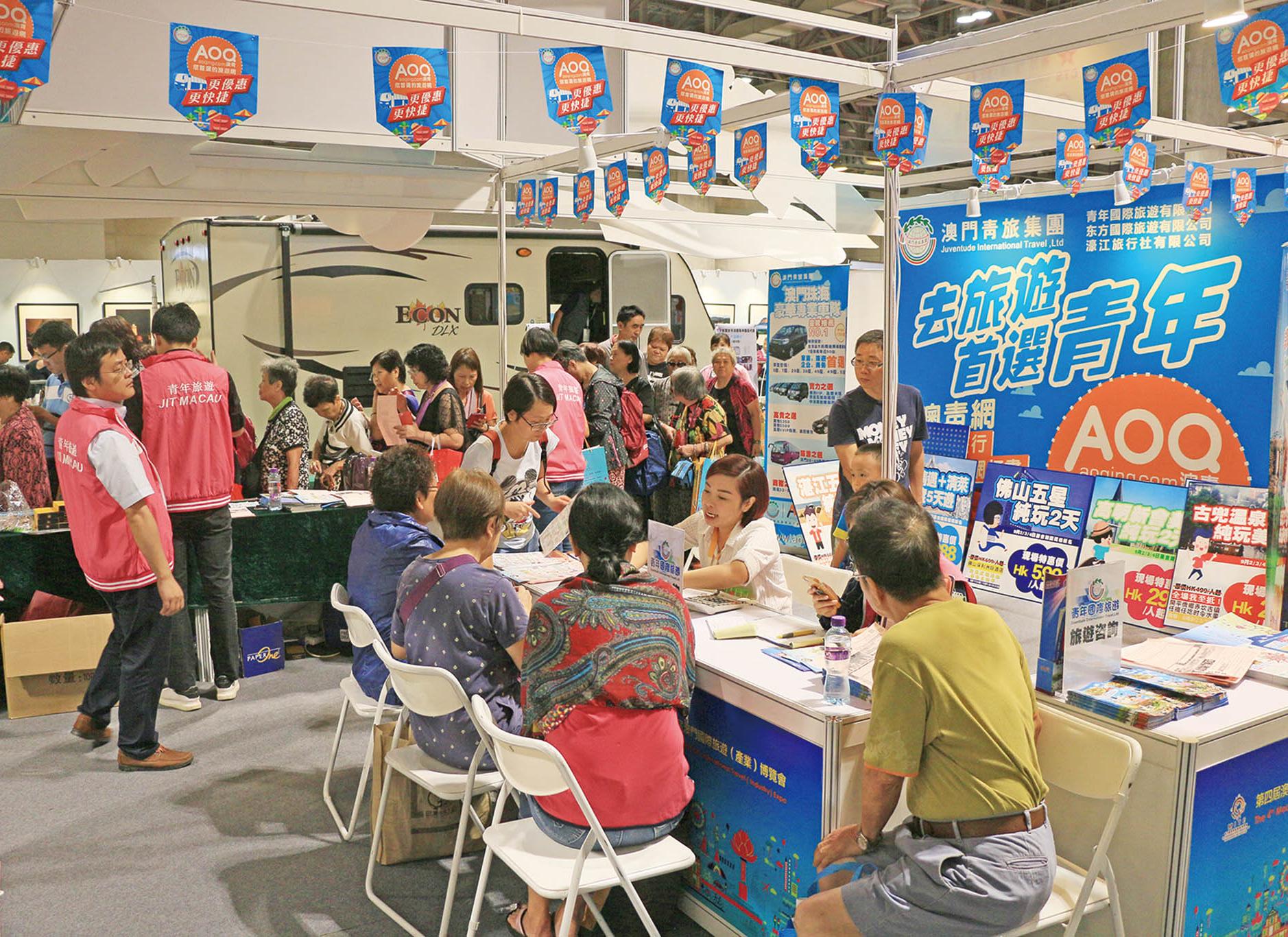 參展商滿意銷情促加場