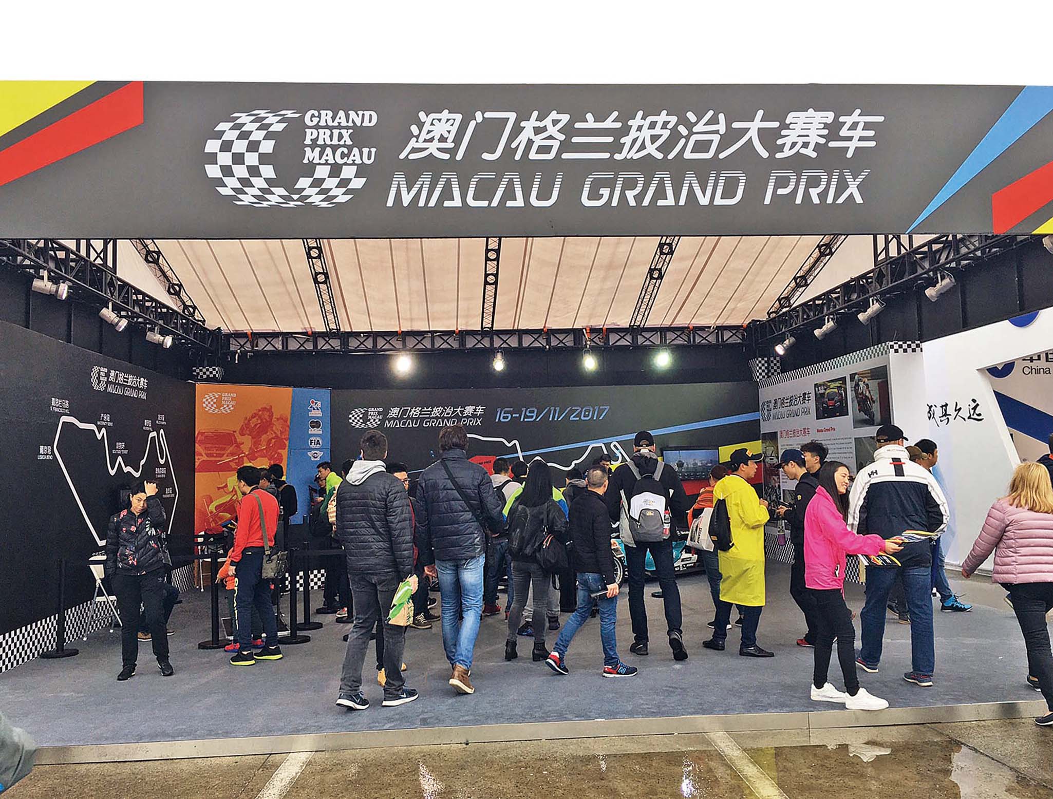 F1上海站展開推廣