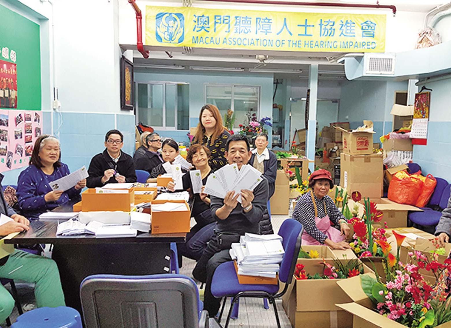 聽障協賣旗籌款