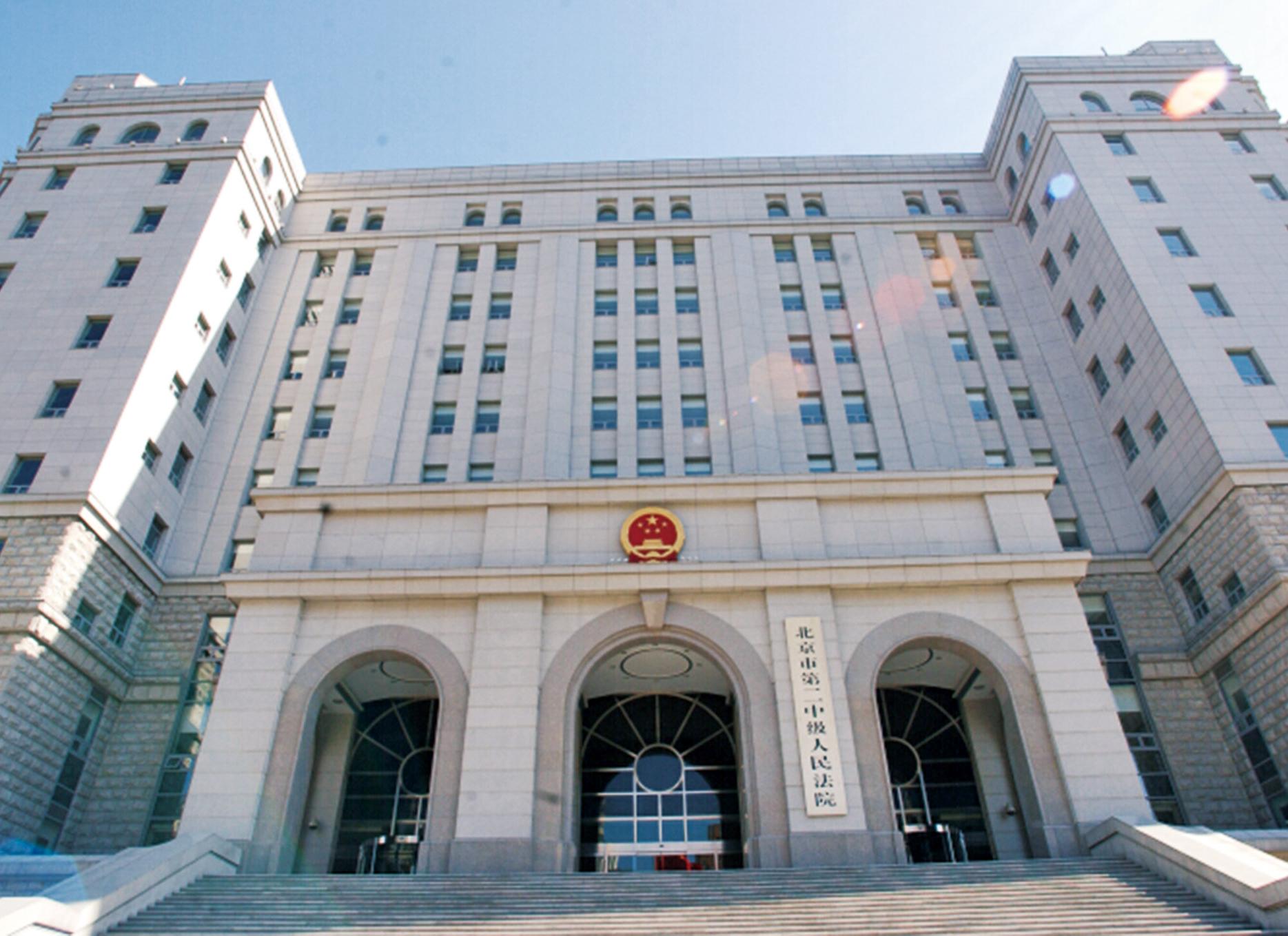 癡情人夫遭肢解烹屍