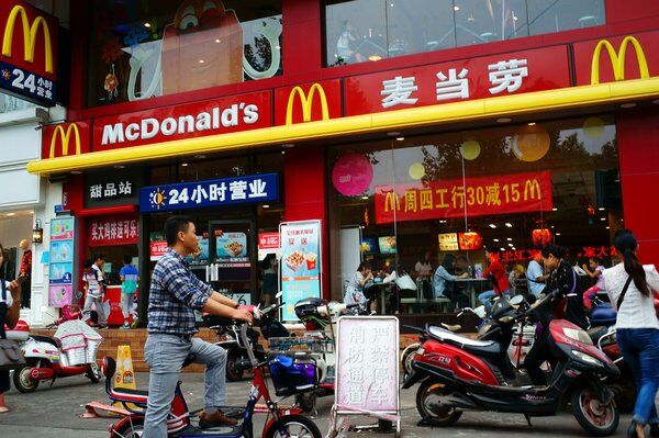 中國公司：仍叫「麥當勞」