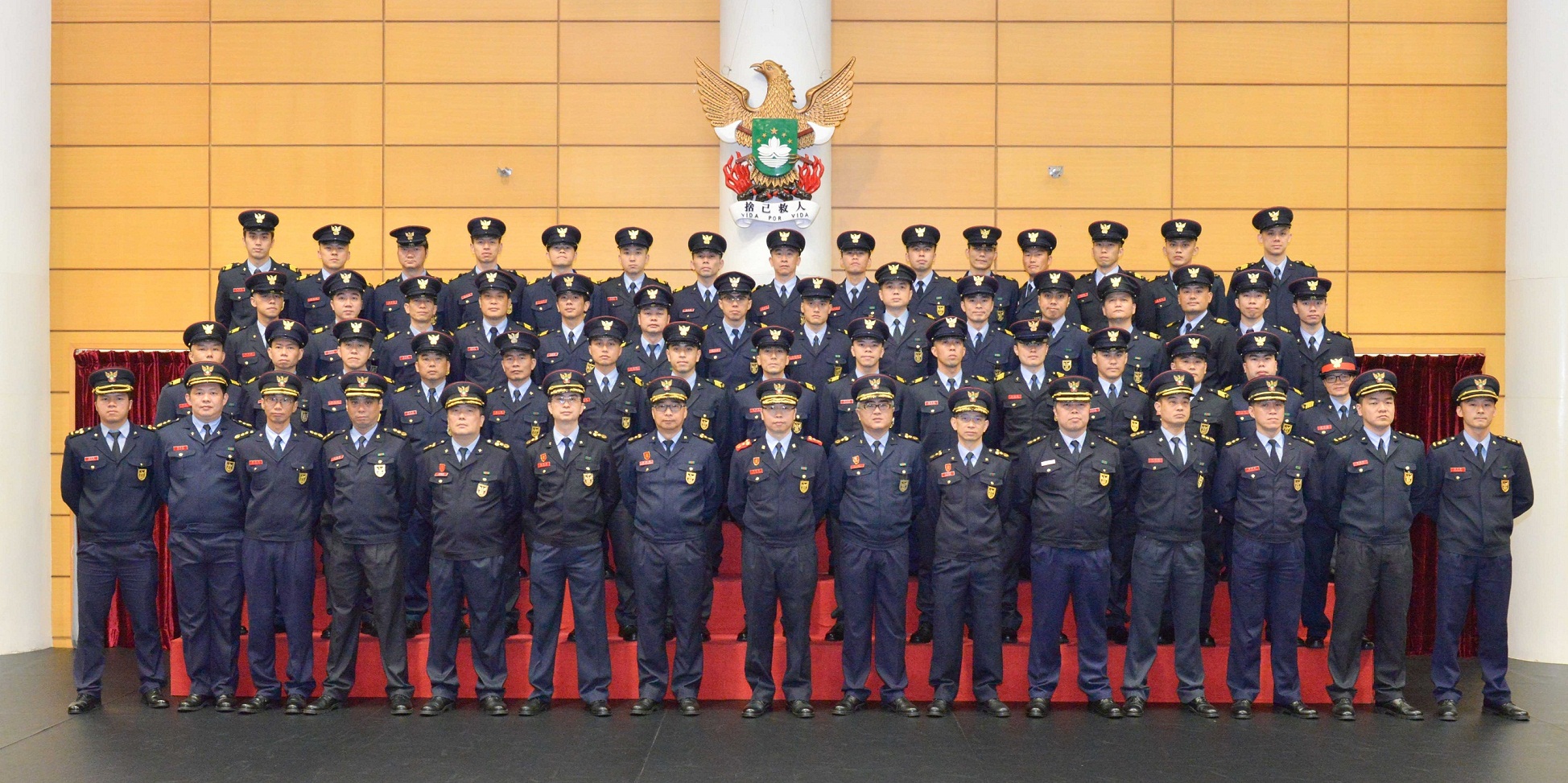 46名消防員獲晉升