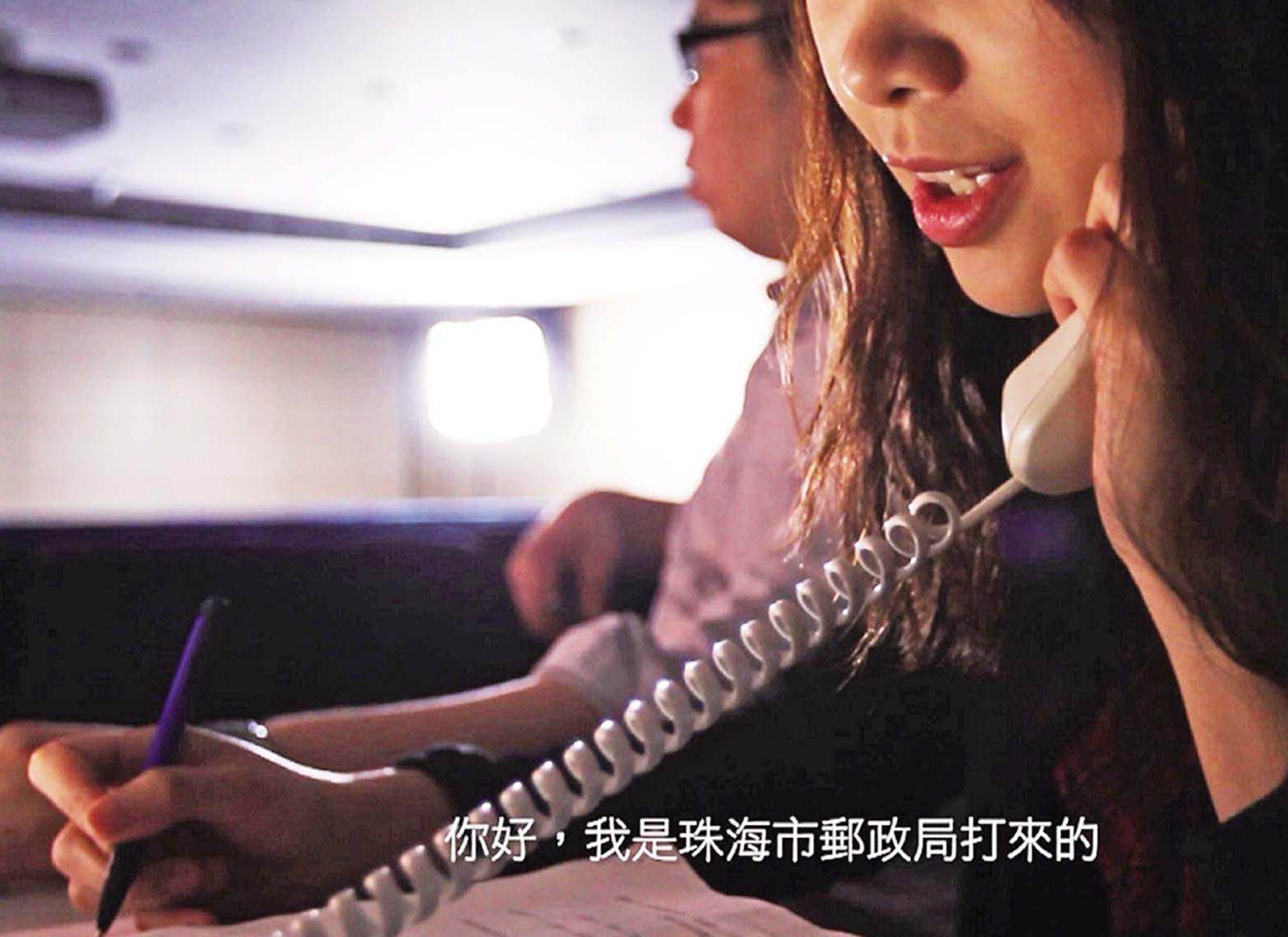 年輕女性易中招惹關注