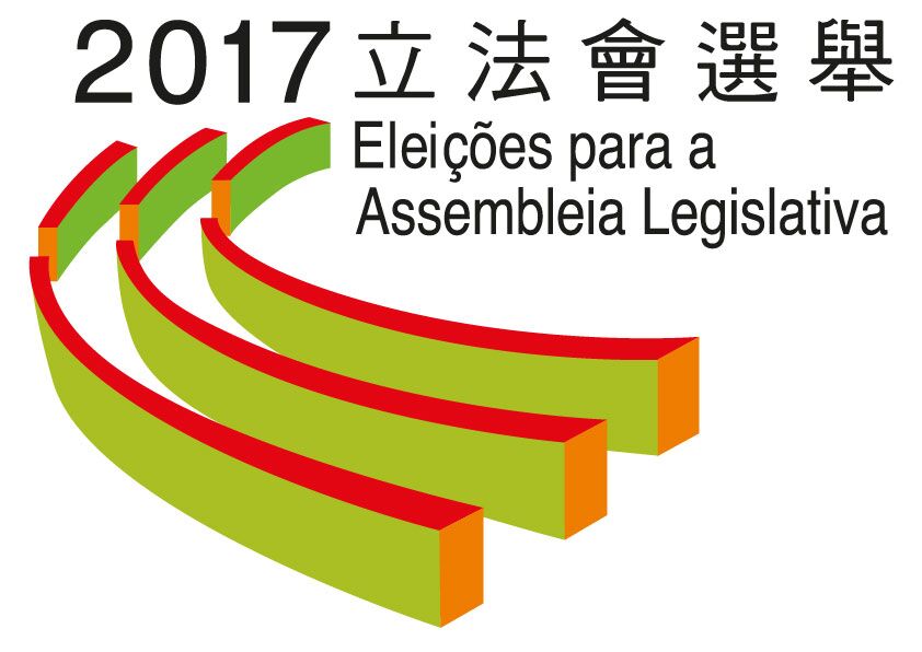 刪除影響選民意向的候選人訊息