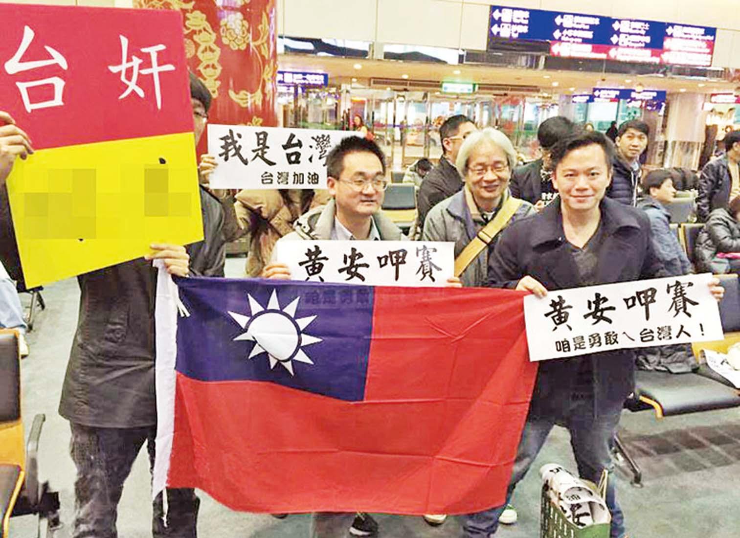 民眾機場「接機」撲空