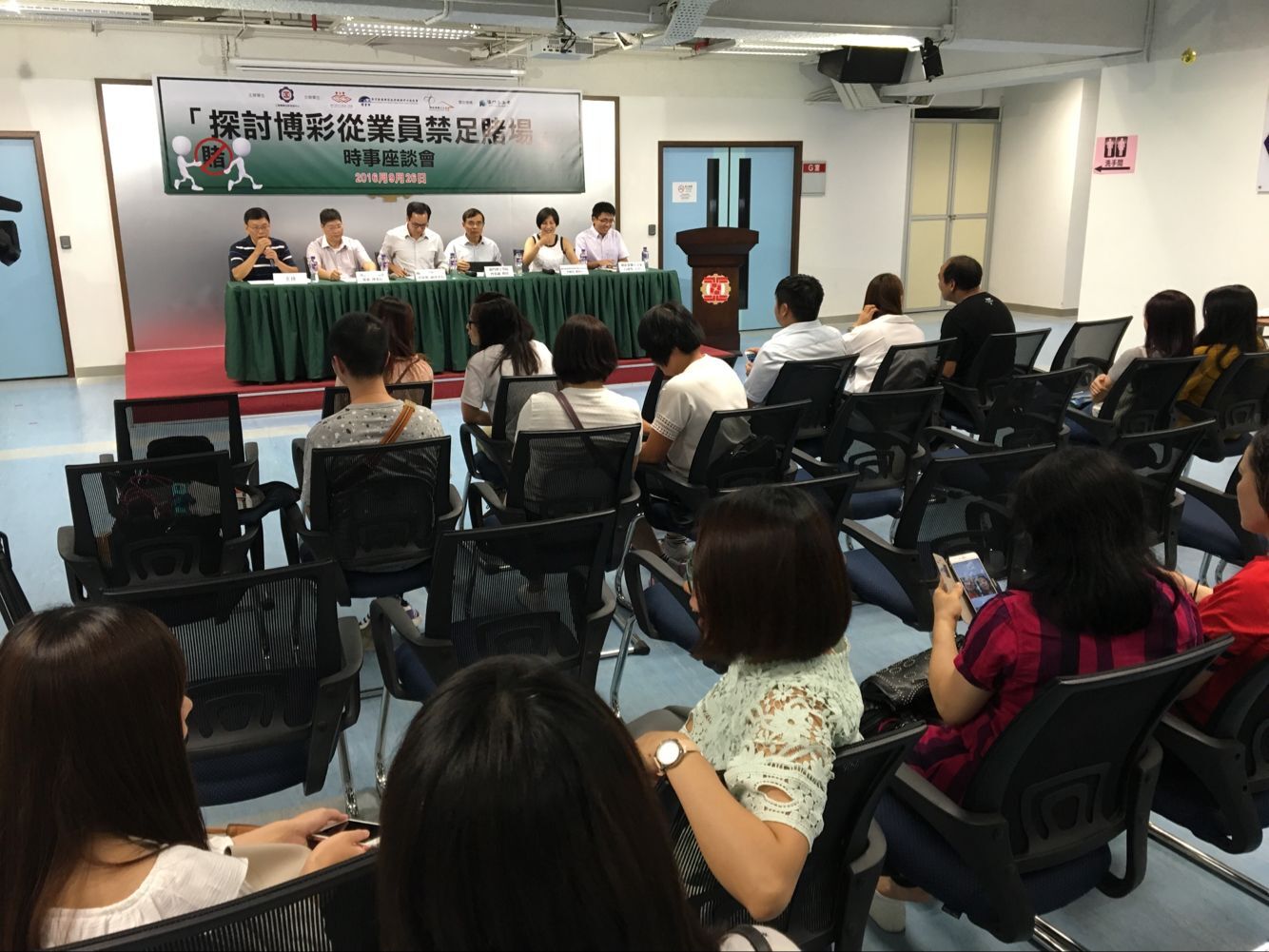 學者指博企員工染賭癮機會較高