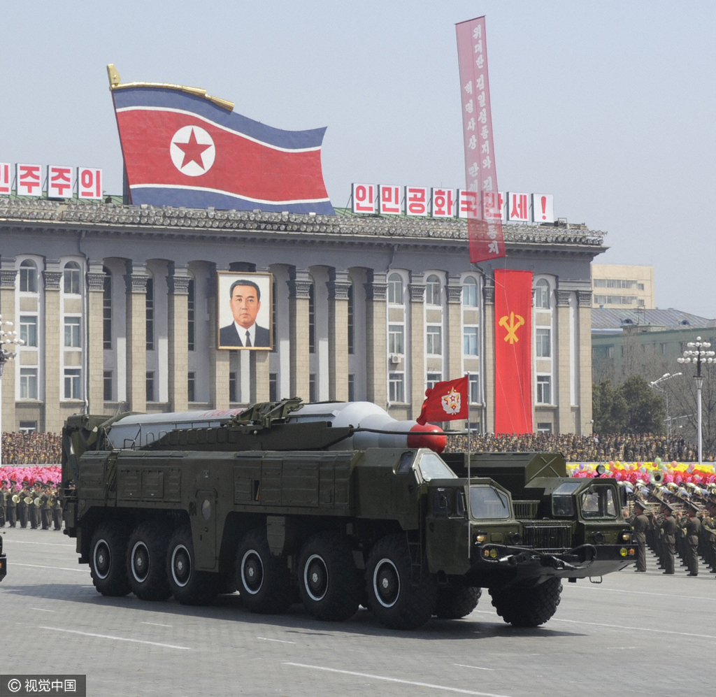 朝鮮再射疑為「舞水端」導彈