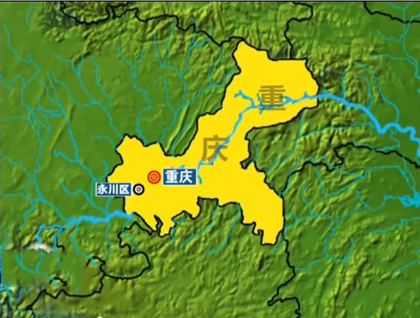 重慶煤礦瓦斯爆炸33人被困
