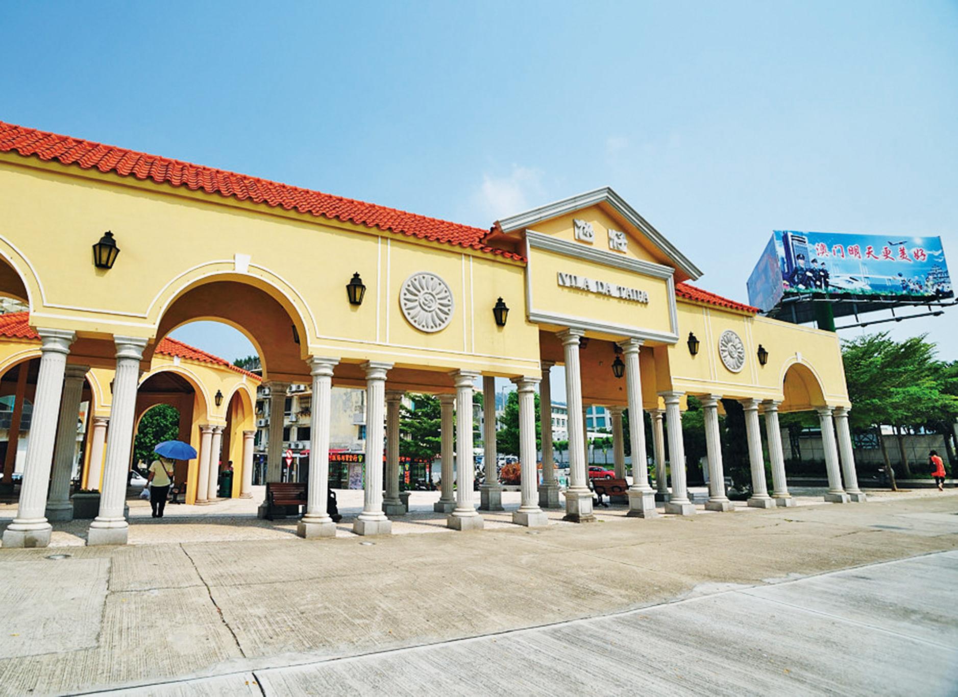 氹仔區7月量價急升