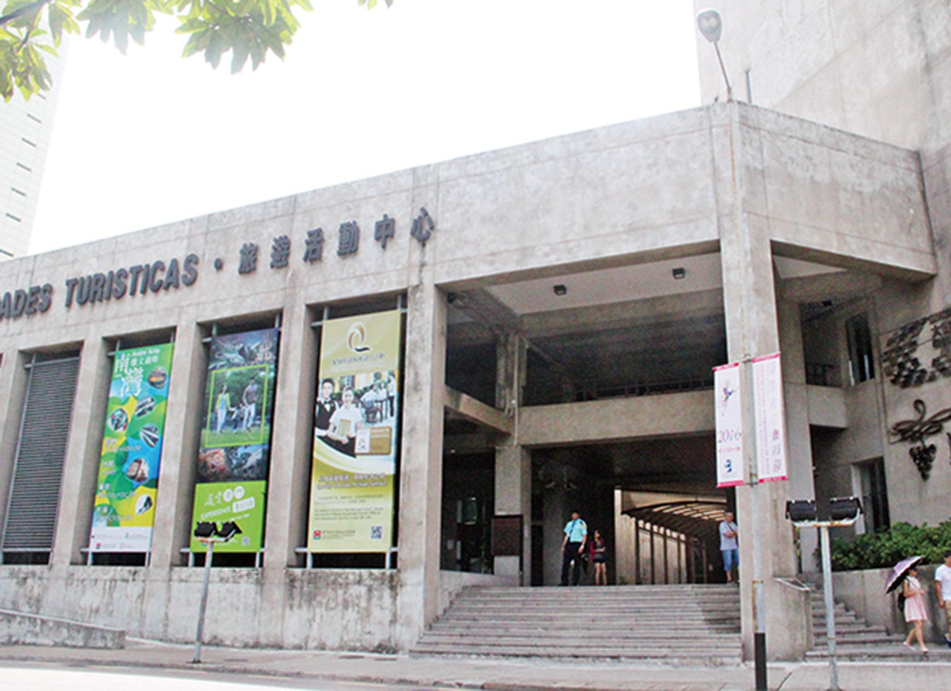 譚司：三億是專家參考價